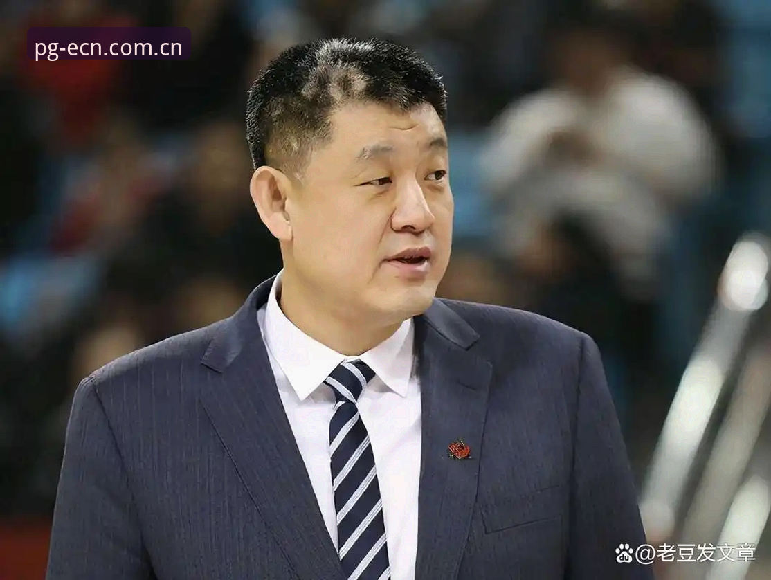 PG电子娱乐CN官网 揭秘北京男篮换帅背后的博弈:从顾问到主帅,李楠的三年蛰伏与重启