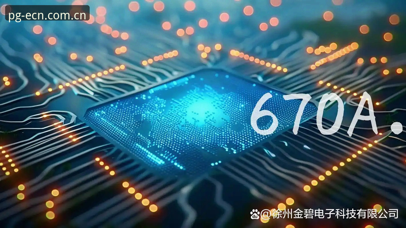 PG电子平台数据评测深度分析：当“流畅”成为最低标准，我们还能追问什么？